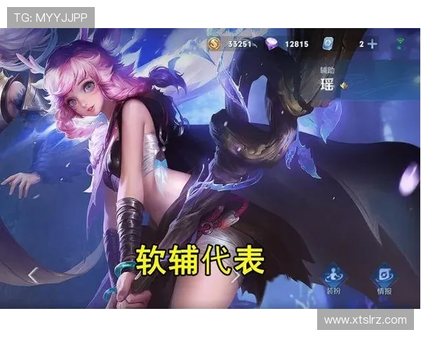 王者荣耀热议V5战队意识引发的争议与讨论分析 王者荣耀热议V5战队意识引发的争议与讨论分析