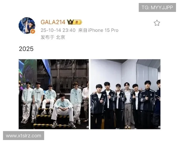 英雄联盟团队协作实力大比拼IG战队荣登榜首引发热议 英雄联盟团队协作实力大比拼IG战队荣登榜首引发热议