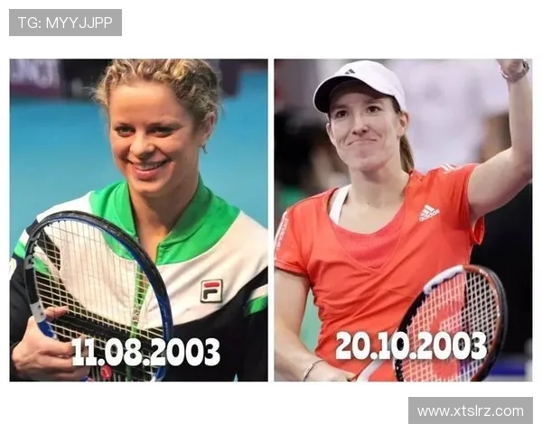 赛后分析：杭州网球队与深圳网球队的速度对比与战术探讨