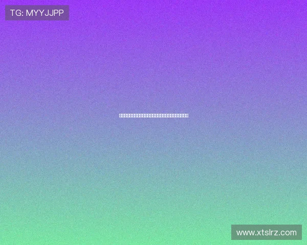 中国女篮迎战加美明星队展现巾帼风采与篮球魅力的巅峰对决