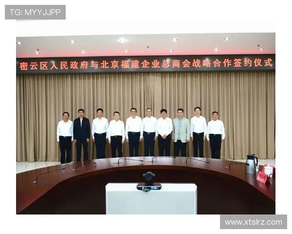 北京控股与马可波罗的较量谁能在市场竞争中脱颖而出