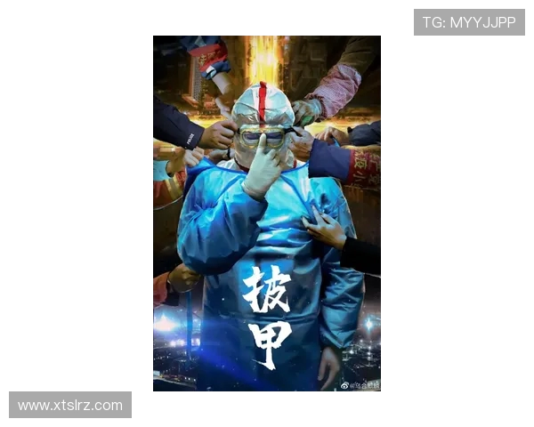 维罗纳与乌迪尼斯激战正酣直播盛况全程回顾与精彩瞬间分享