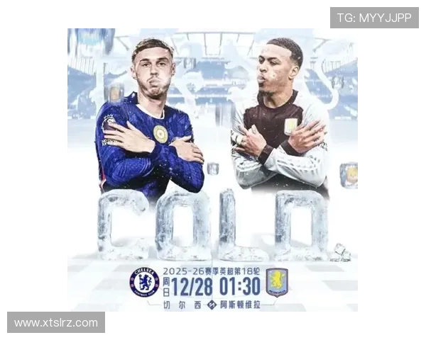 英超焦点战水晶宫迎战切尔西双方争夺三分激战一触即发