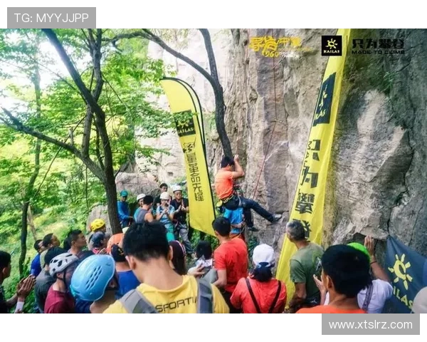 西安攀岩队的反击之路:挑战与收获的深度解析