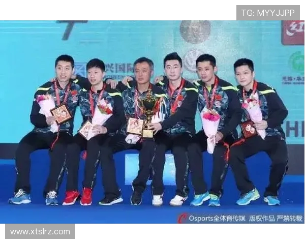 乒乓球战术分析揭晓上海乒乓球队荣登全国第四名位置