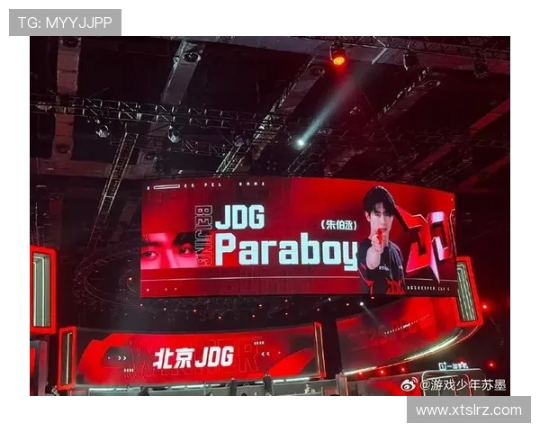 和平精英专题：深入分析JDG战队在比赛中的灵活应变能力与战术运用